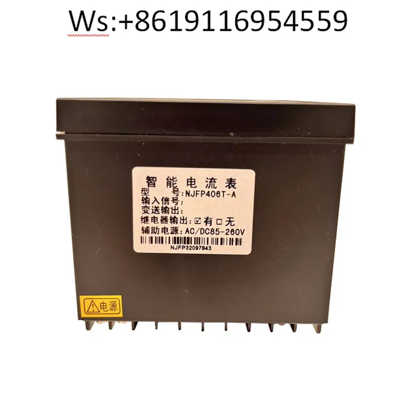 Intelligent digital ammeter AC and DC universal 4-20MA input relay al arm transmission output 406T-A