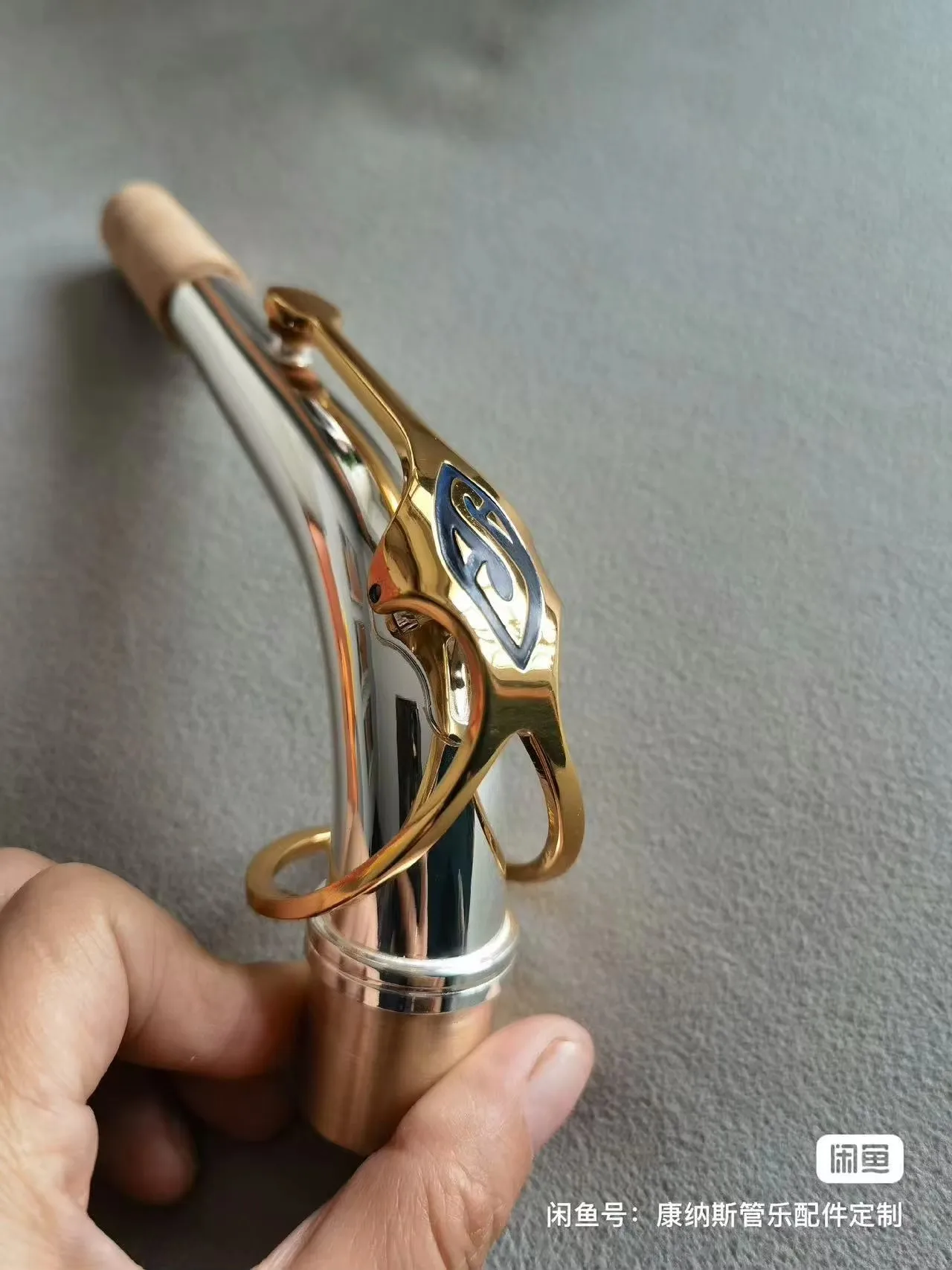 

Silver-Plated Alto Saxophone Curved Neck Silver-Plated Elbow Great Tone Quality Outer Diameter 24.5