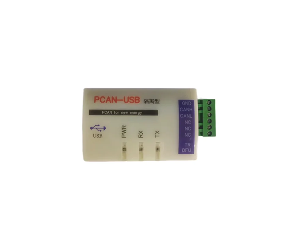 

New energy PCAN VIEWCAN isolation IPEH-002022/21 INCA calibration