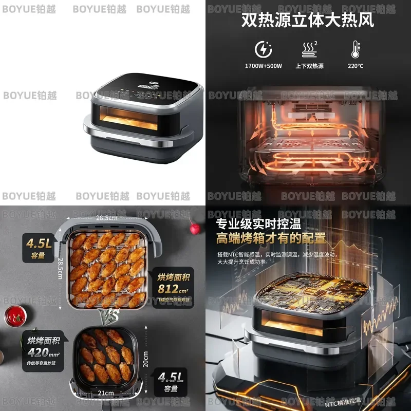 Large Capacity Stainless Steel Electric Air Fryer Oven with Visual Window Integrated Cooking Appliance for Healthy Frying