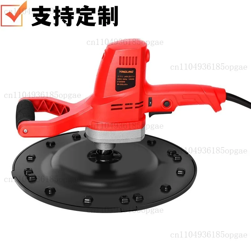 Cement mortar light collector, hand-held wall grinder, floor wall polish, putty powder plastering wall, efficient construction
