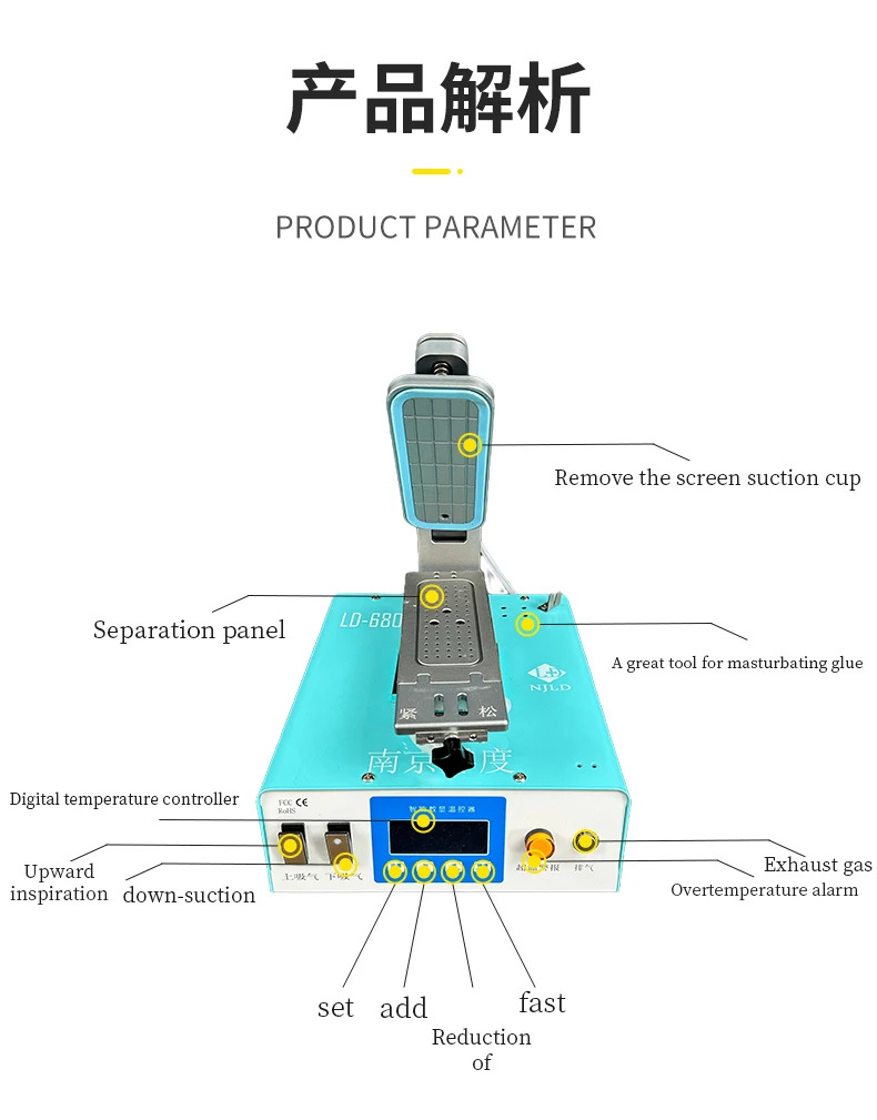 LD-680 middenframe scheidingsmachine voor reparatiegereedschappen voor mobiele telefoons