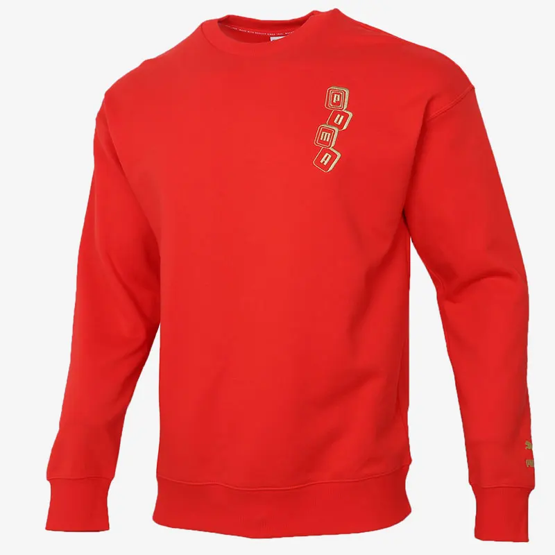 

Puma genuine seasonal new men's loose round neck sweatshirt pullover jacket 531298-23