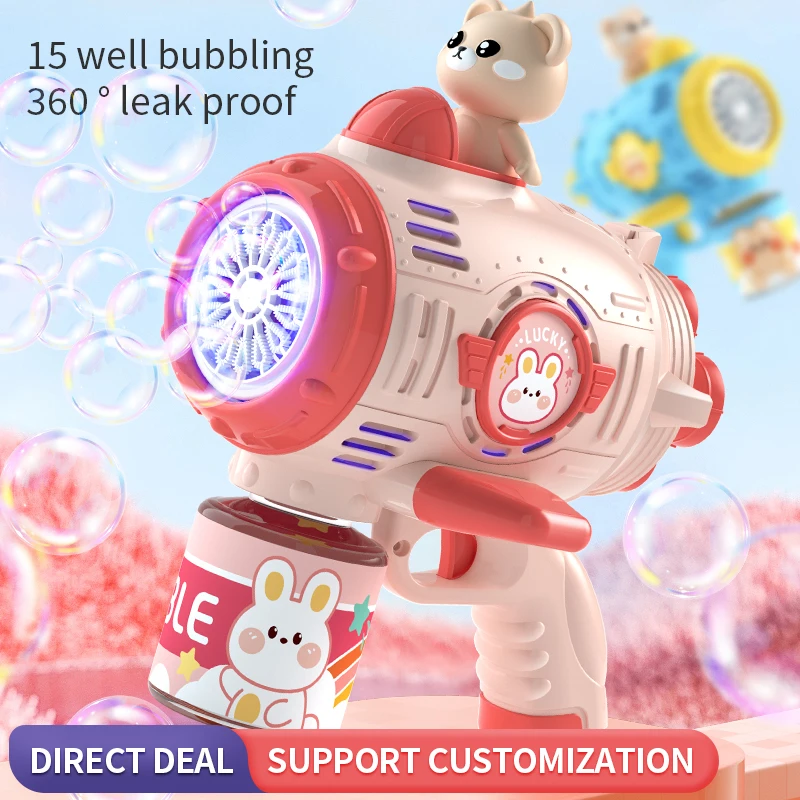 

Space Gun Bubble Machine, Comes With 4 Batteries (included), 15 Hole Electric Continuous Foaming, Soft Lighting, Holiday Gifts,