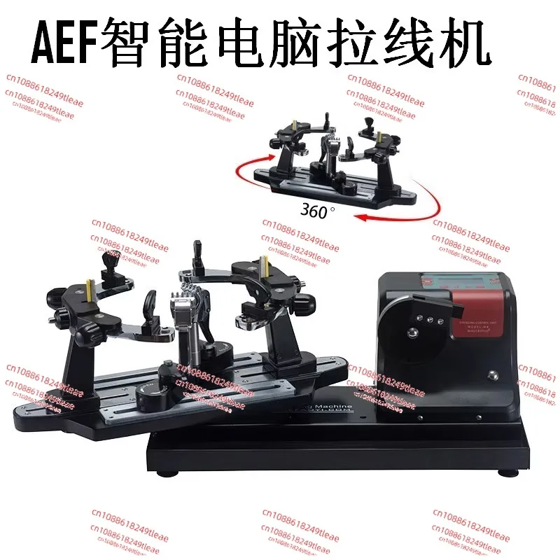 Badminton threading machine intelligent wire pulling