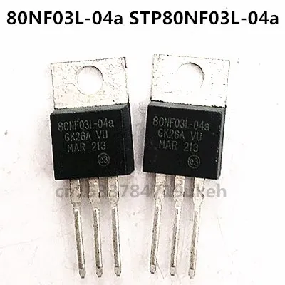 Original 5pcs/ 80NF03L-04a STP80NF03L-04a  TO-220 30V 80A