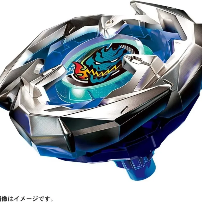 beyscollector BX-07 Start Dash beyscollector String Launcher Launcher Set Takara Tomy