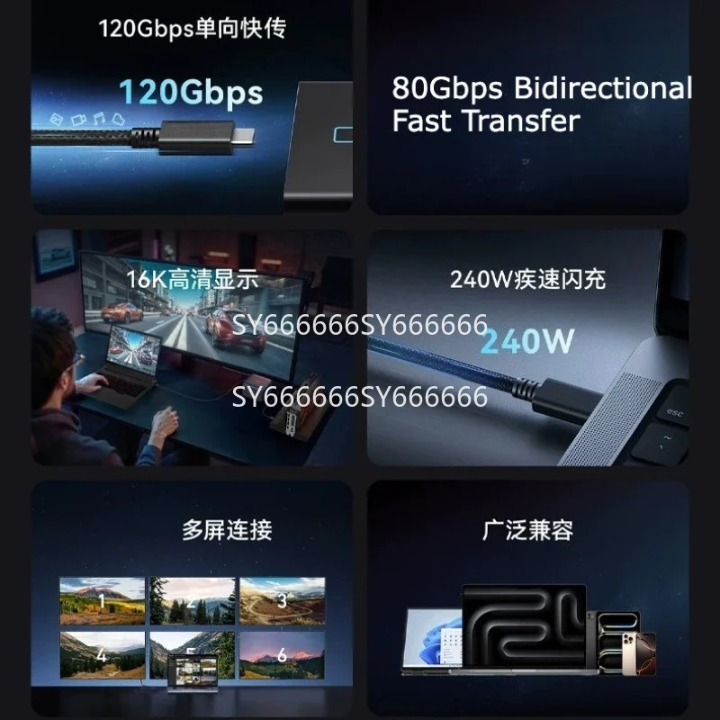 New Dual Type‑C Compatible With Anker USB 3.1 Full‑Function 120Gbps High‑Speed Data Transfer Audio Video Casting Cable