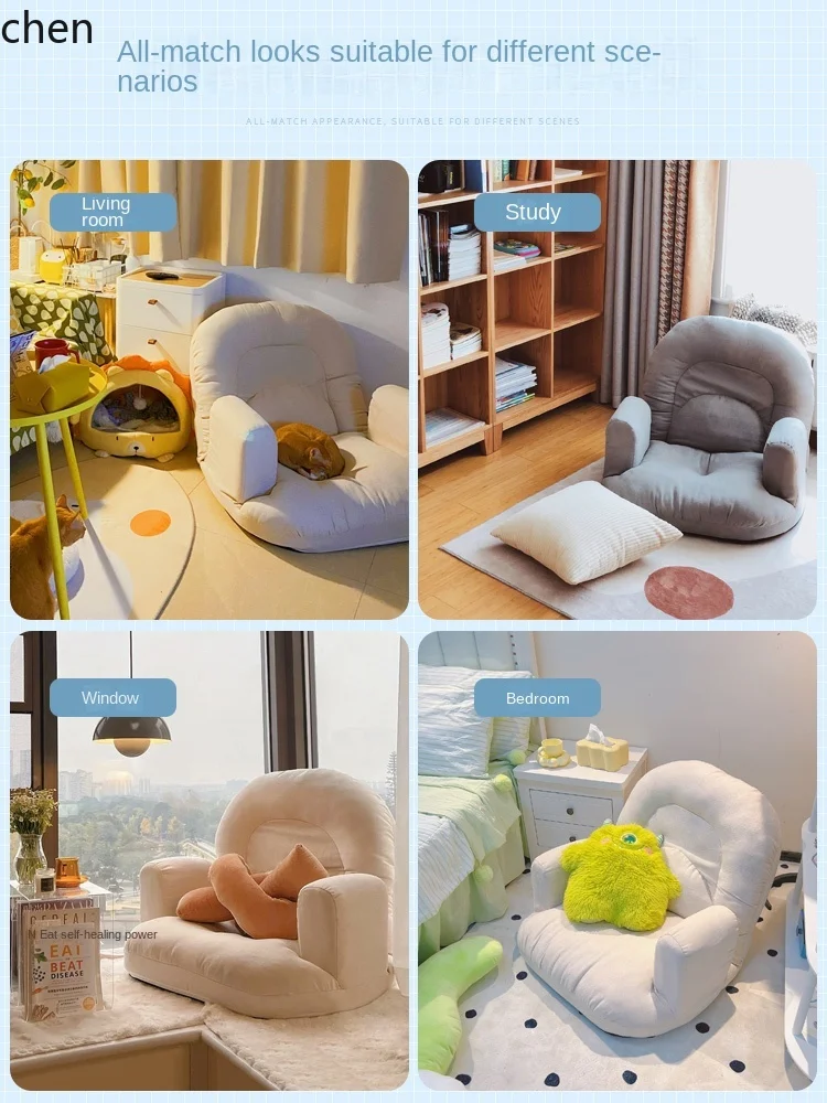 DSA Bay Window Lazy Sofa Sleeping Tatami Armchair Bedroom Folding Chair