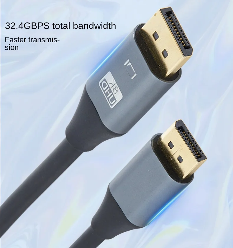 Big DP cable 8k male to male 1.4 version 60Hz data cable, computer graphics card, computer monitor connection cable DP cable