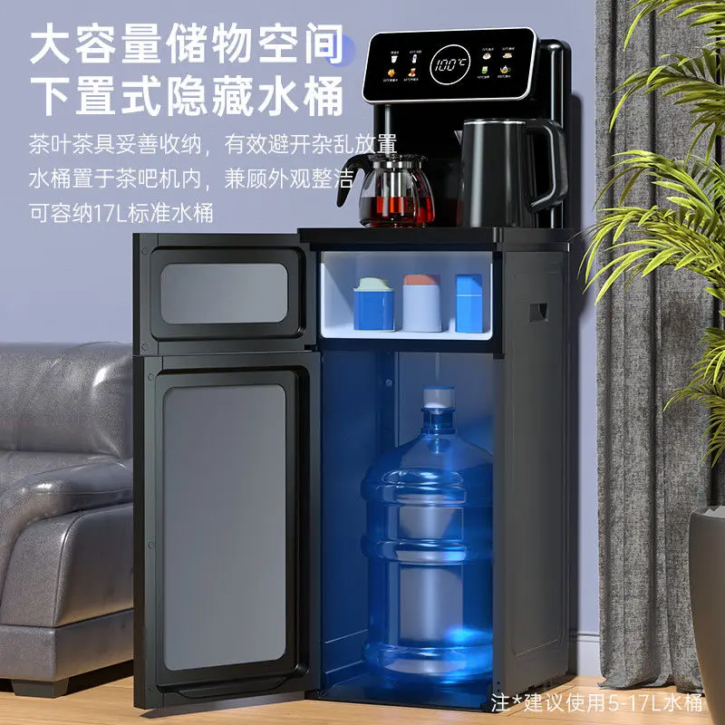 

Чайная машина для домашнего использования, полностью автоматическое наполнение воды, многофункциональный вертикальный диспенсер для ведра для воды