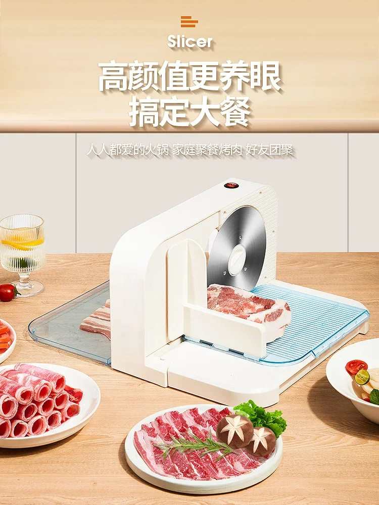 Electric meat slicer can be used commercially or at home, mutton roll machine, beef slicer, multifunctional meat slicer artifact