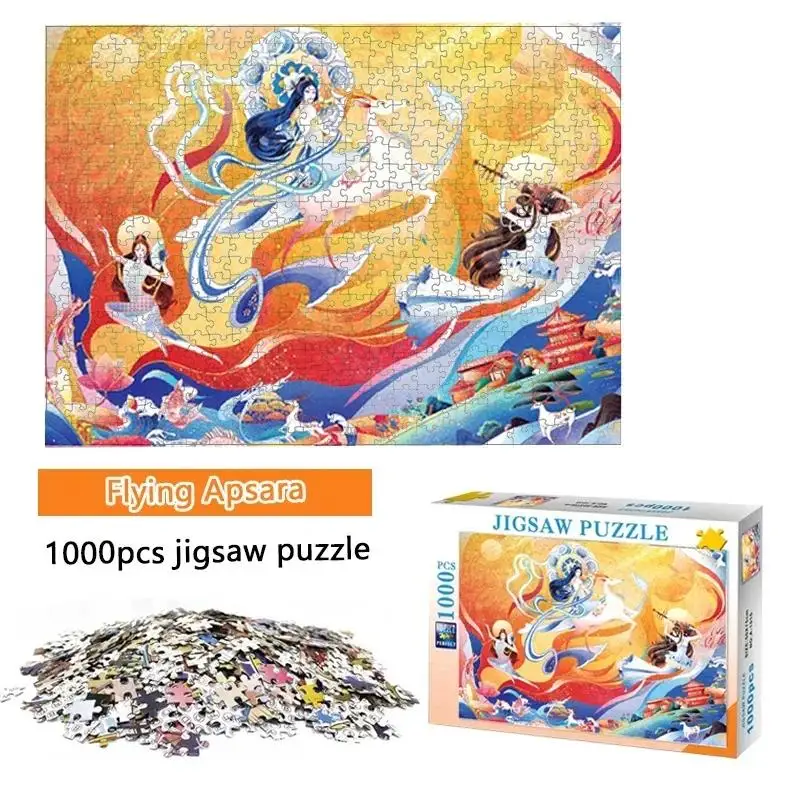 1000PCS Adult Jigsaw Puzzle 75x50cm Chinese Style Antiquity Fashion Paper Stress Relief Entertainment Toy