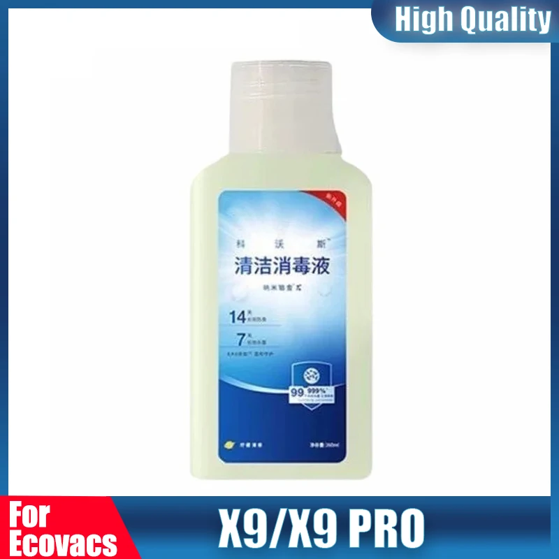 

260ML Lime Flavor Cleaning Solution for Ecovacs X9/X9 Pro Robot Vacuum Cleaner Part Home Cleaning Accessories