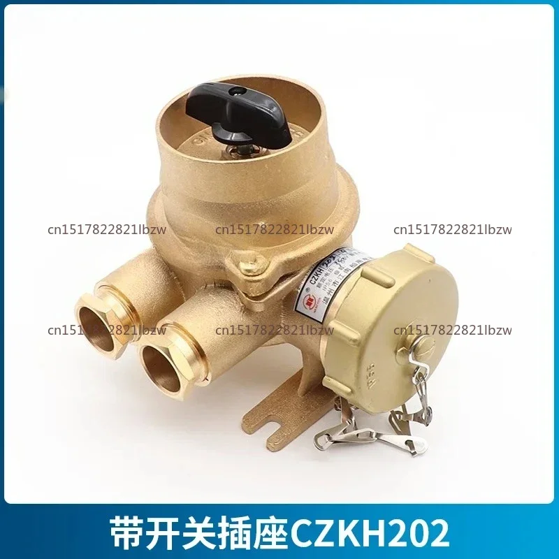 Copper with switch socket CZKH202 - 1/2/3/4/5