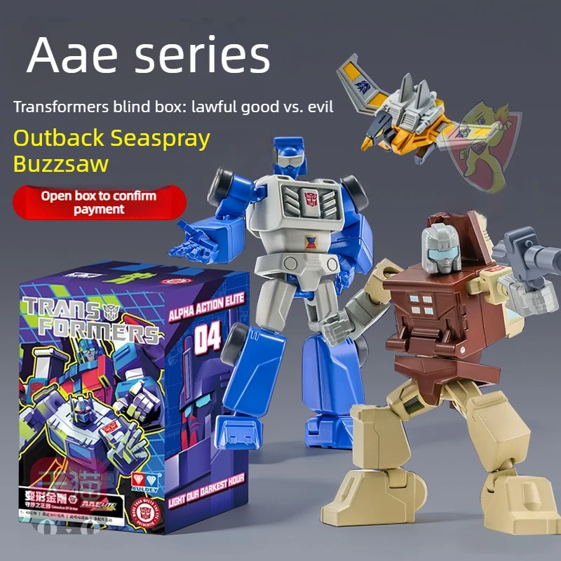Variant: Outback Seaspray