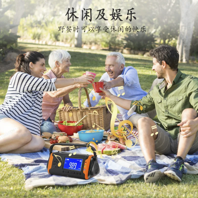 Outdoor solar emergency radio Multi-function weather Japanese radio Emergency hand-cranked power generation radio