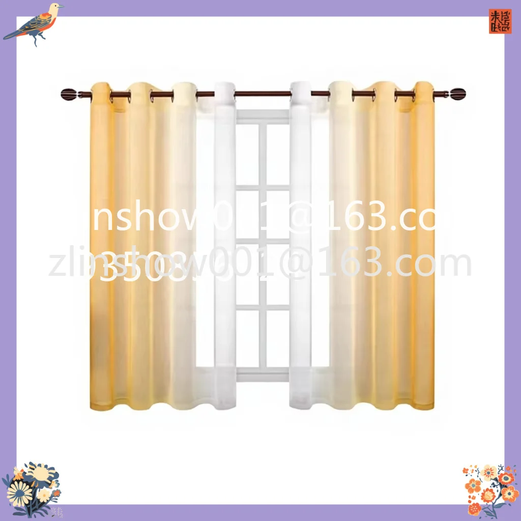 Left Right Vertical Gradient Yarn Cross-Border Curtain Tulle Rod Type Color Light Transmission Finished Modern Grommet Top