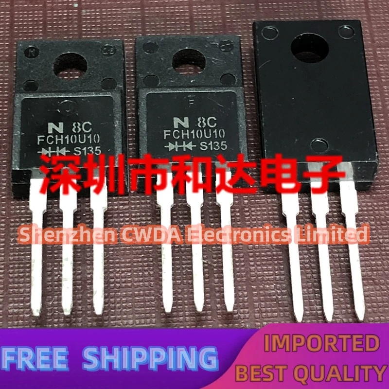 10PCS-20PCS  FCH10U10  MOS TO-220F 100V 10A   In Stock Can Be Purchased