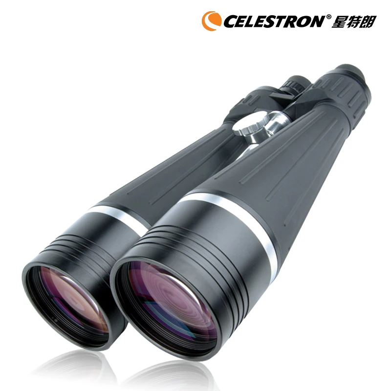 Celestron SkyMaster 25x100 Porro Spotting Scopes Binocular Telescope Multi-Coated for Hunting Hiking Bird Watching Sport Events