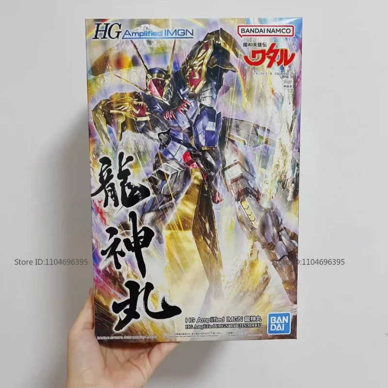 ของเล่นโมเดล BANDAI ใหม่เอี่ยมในสต็อก Imgn Ryujinmaru ของแท้ ประกอบเอง หุ่นยนต์อนิเมะ ตัวต่อ ของขวัญยอดนิยมสำหรับเทศกาล