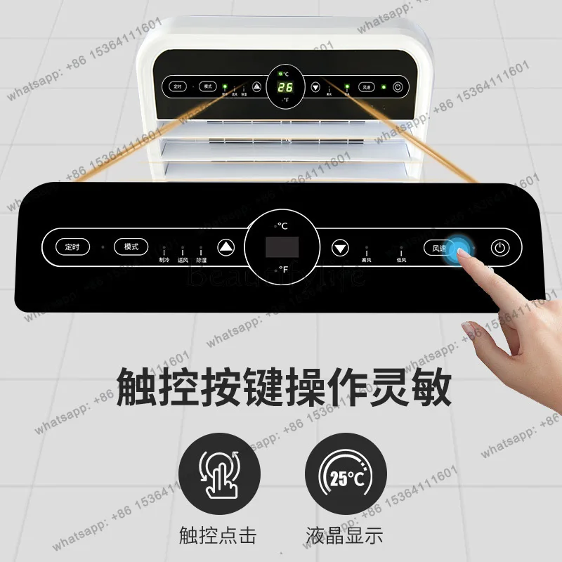 LS portable compressor cooling portable air conditioner all-in-one unit