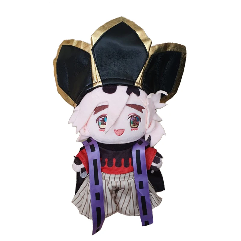 20cm Demon Slayer Plush Douma Figure Plush Doll Clothes Changeable Japan Anime Hot Cosplay Merch Cartoon Comic Toy Manga Gift