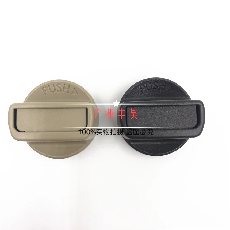 1pc for Nissan Tiida Livina Teana Sylphy Qashqai Ignition Switch Steering Column Lock Trim Cover Smart Knob