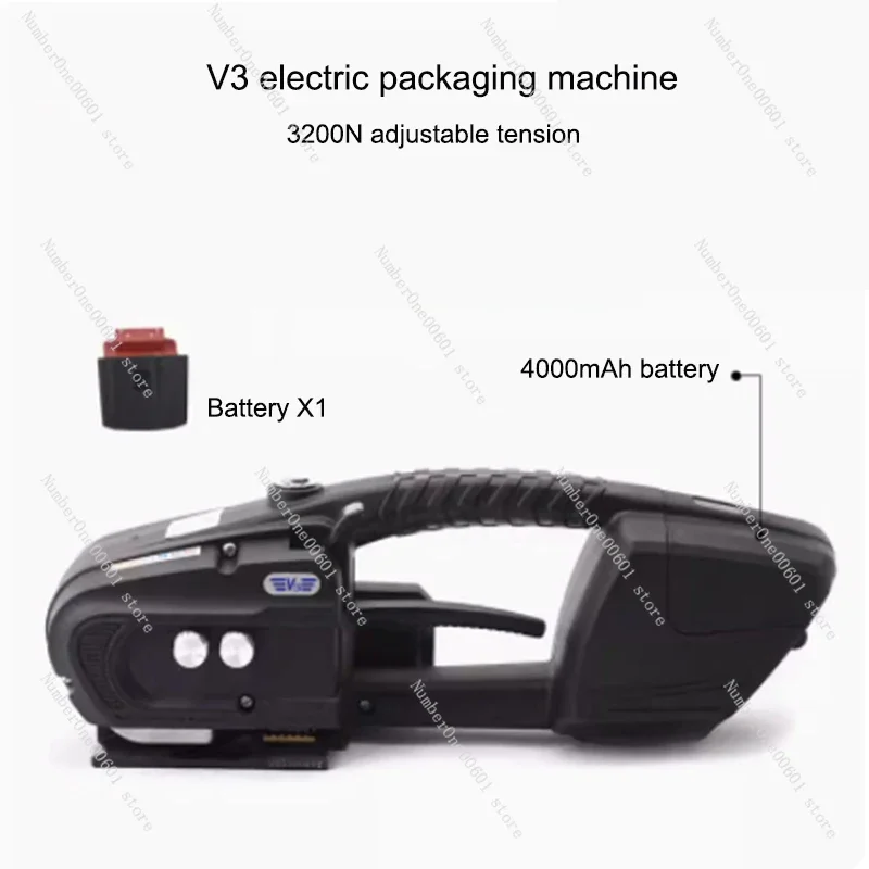 V1 V2 Electric Strapping Machine for 13-16mm PET PP Strap, Portable Automatic Hot Melt Packaging Baler with Digital Display