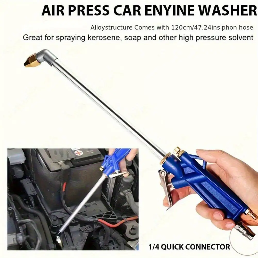 Pneumatic Cleaning Gun, High-pressure Spray Gun, Car Engine Oil, Dirt, Water, And Air Dual-purpose Adjustable Air Pressure Dust