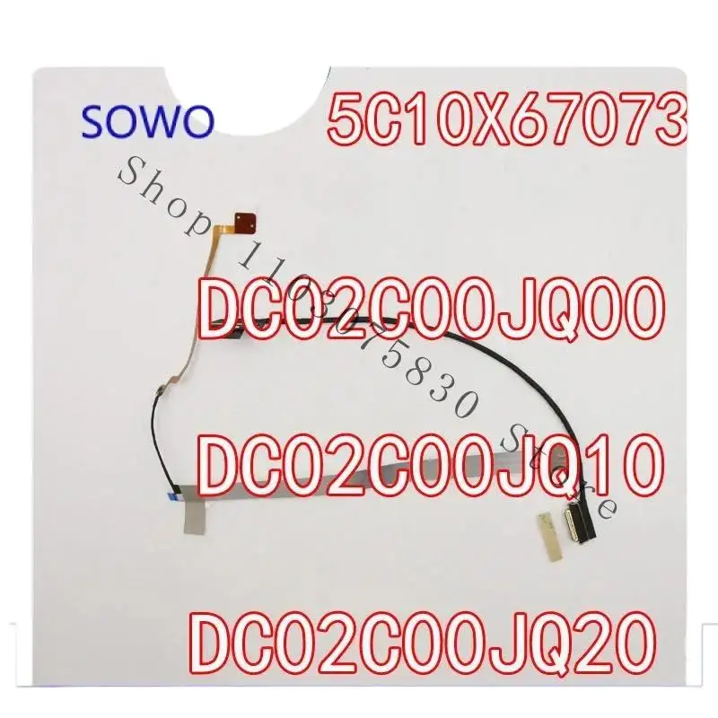 

Портативный видеокабель lvds для lenovo thinkpad l14 gen 1, ЖК-светодиодный экран камеры edp hd dc02c00jq00 dc02c00jq10 dc02c00jq20 @