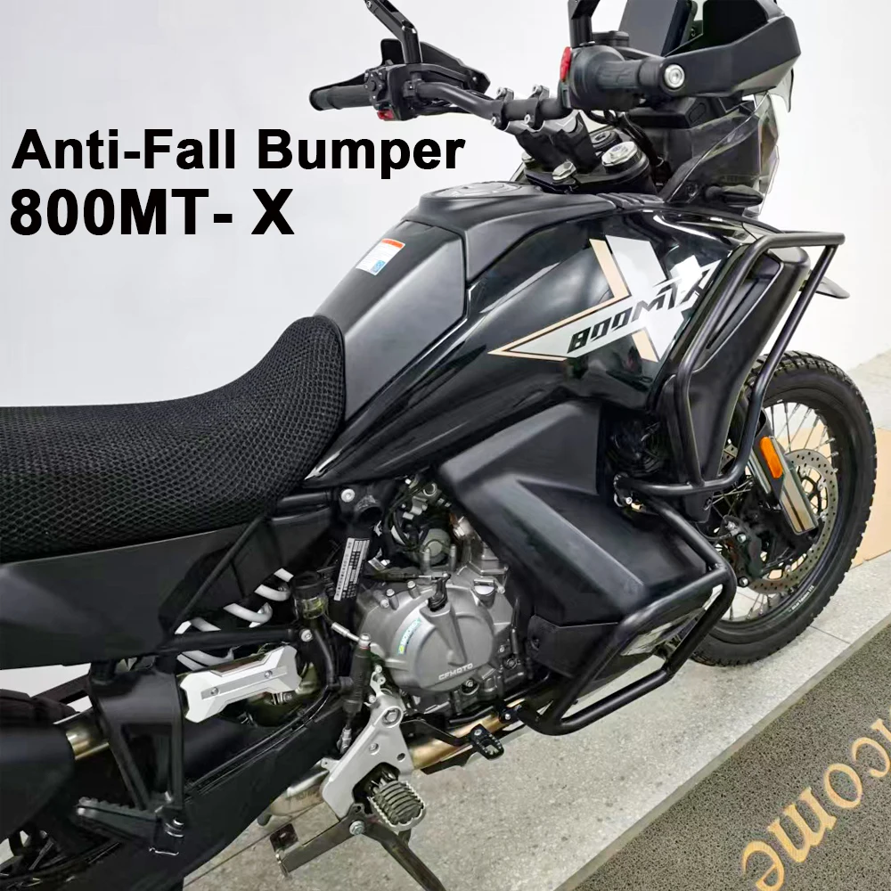 مراجعة شاملة لدرع الحماية 800MT-X لدراجة CFMOTO 800MTX: تقييم عملي من مستخدم حقيقي