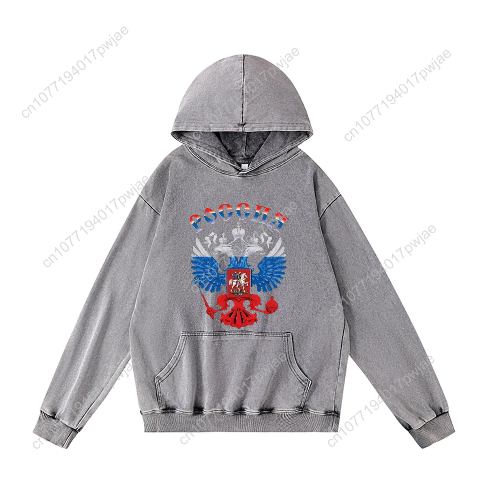 Rusland Wapenschild Badge Hoodie Capuchon Mannen Vrouw Vintage Sweatshirt Met Zak Oversized Aangepaste Top
