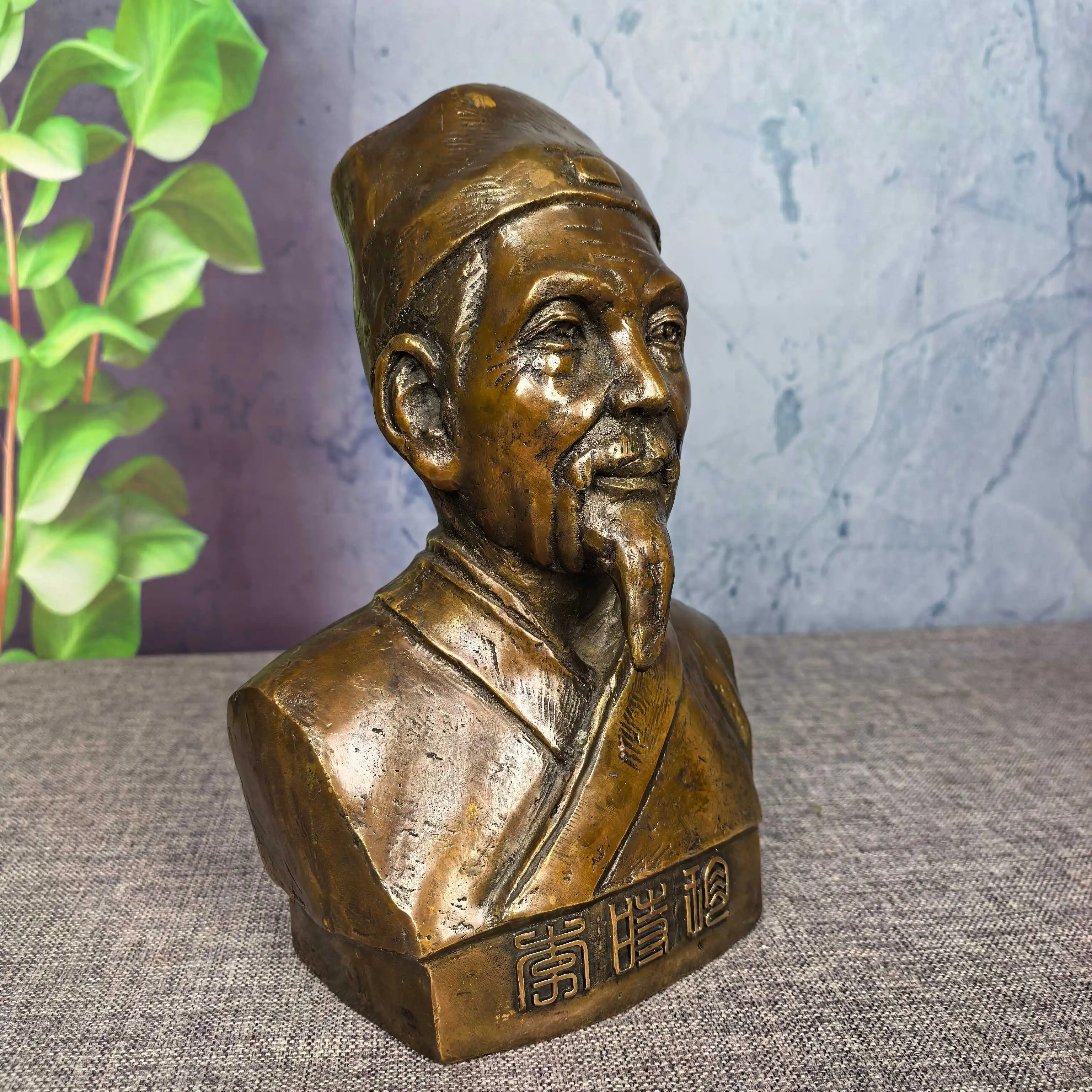 Old Brass Li Shizhen Medical Sage Compendium of Materia Medica bust Worship Hall screen Study desktop Amass wealth Ornaments