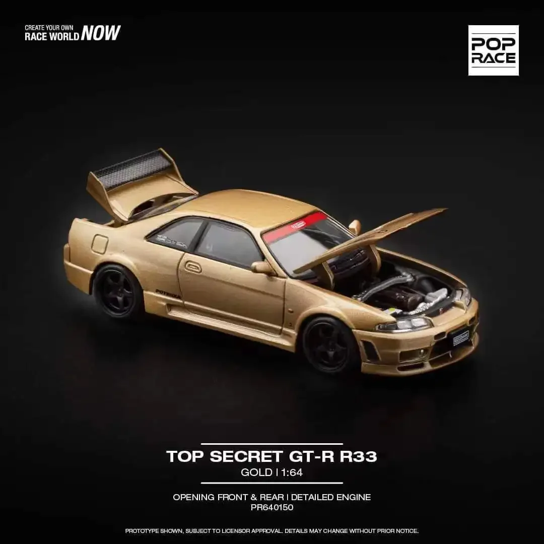 PreSale 1:64 POP Race Top Secret Skyline GTR R33 Gold 400R Openable Hood Diecast Diorama Car Model Toy