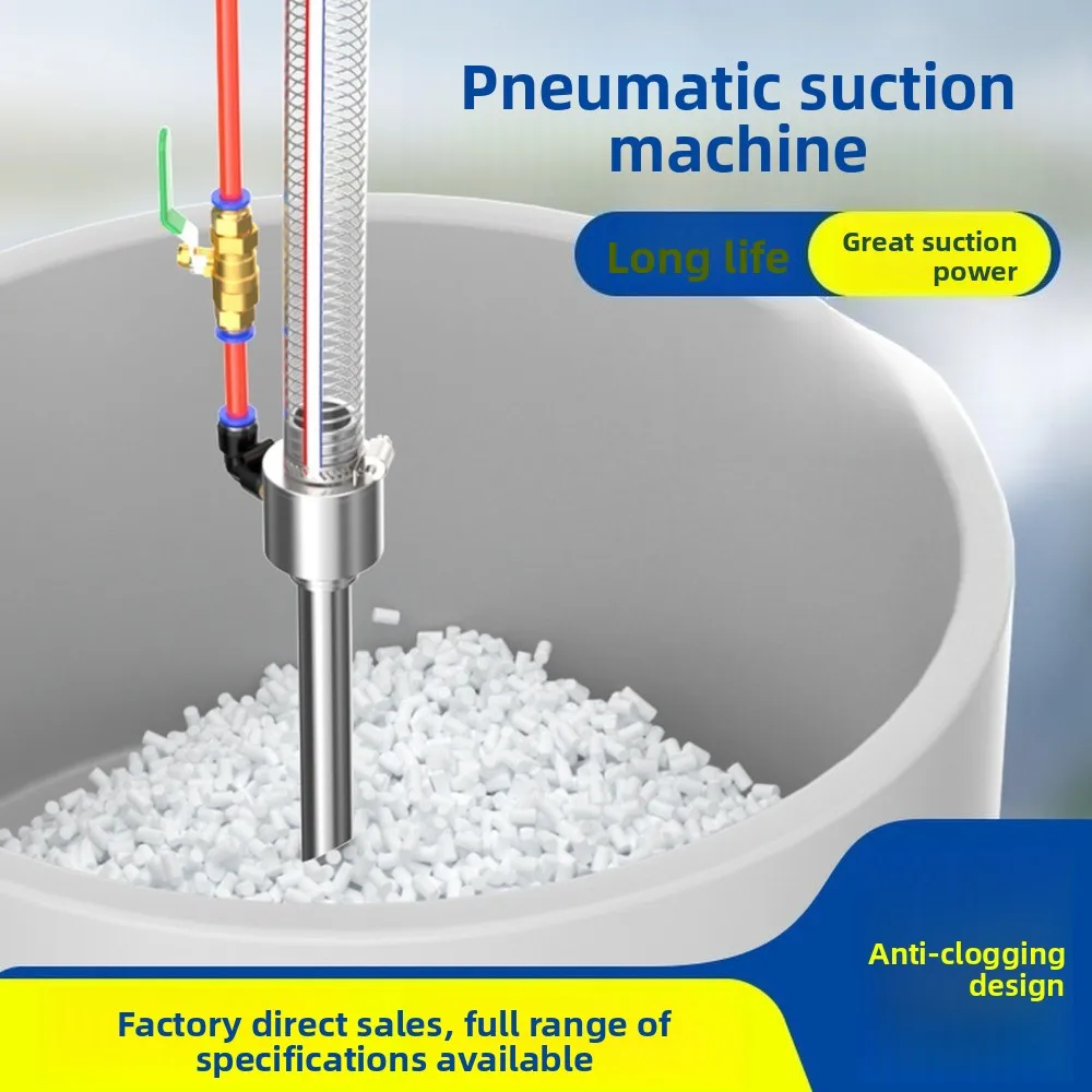 Pneumatic Vacuum Feeder Stainless Steel Conveyor for Injection Molding Machine