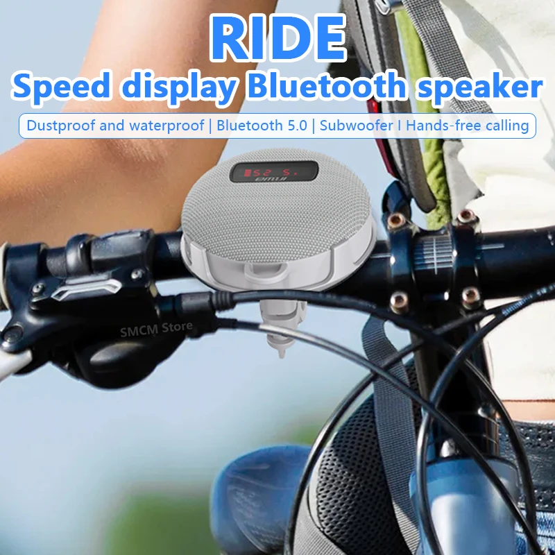 8W High Power Bicycle LED Digital Display Wireless Bluetooth Speaker Portable Outdoor Column IPX7 Waterproof Subwoofer Hand Free