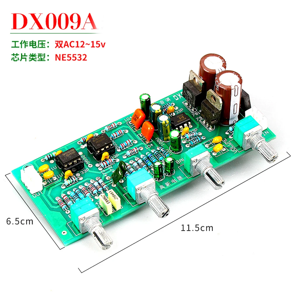 NE5532 Power Amplifier Front Tone Board  HIFI Front Tuning Finished Product