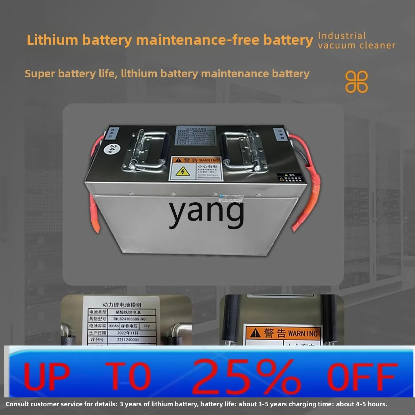 

LTT high-power wet and dry factory workshop dust wireless rechargeable powerful vacuum cleaner