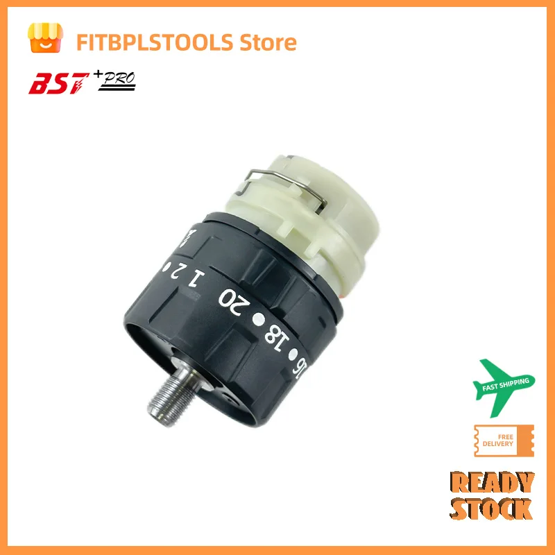 Impact Brushless dual speed three function self-lock  gearbox suitable for  cordless electric drill electric tool accessories