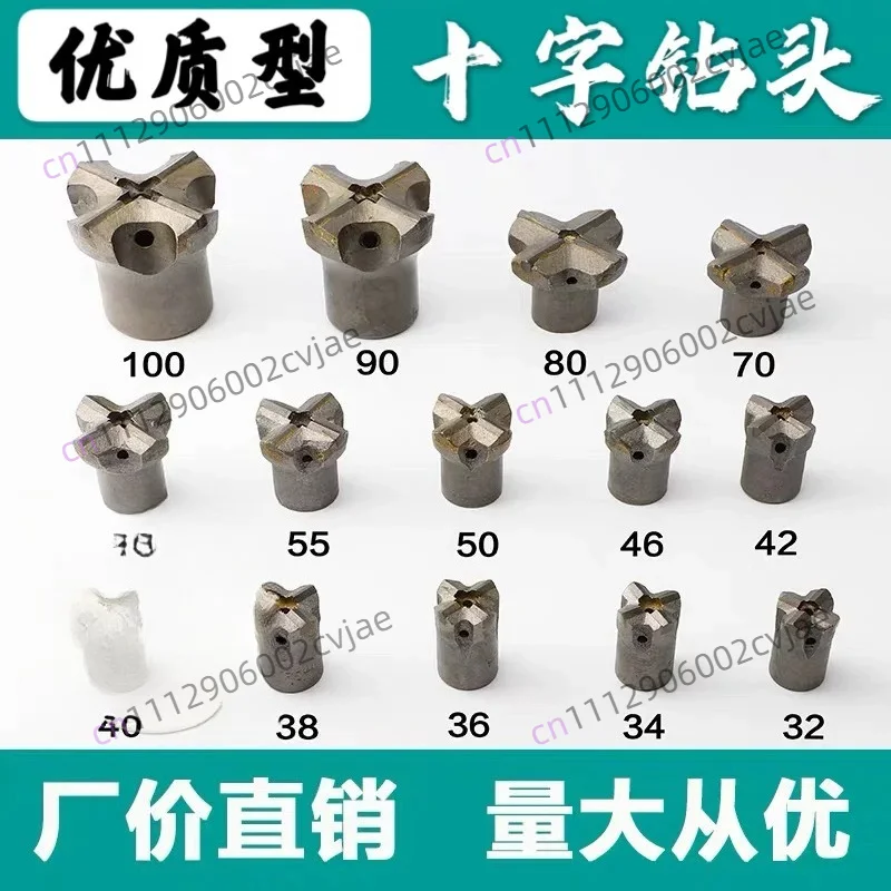 32 34 36 40 42 55 60 70 80 90 100 Mountain Cross Rock Drill Bits Air Drill Bits