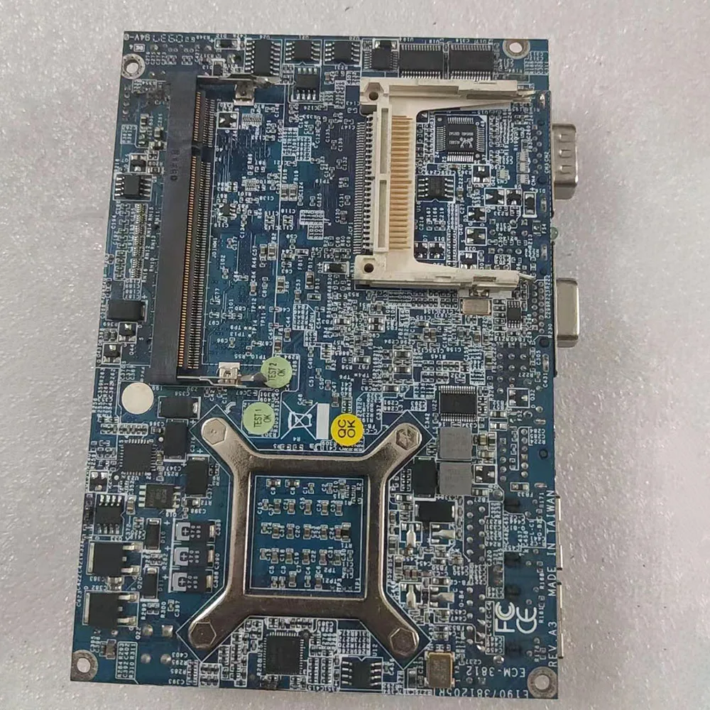 

Industrial motherboard dual NIC ECM-3812 REV.A3