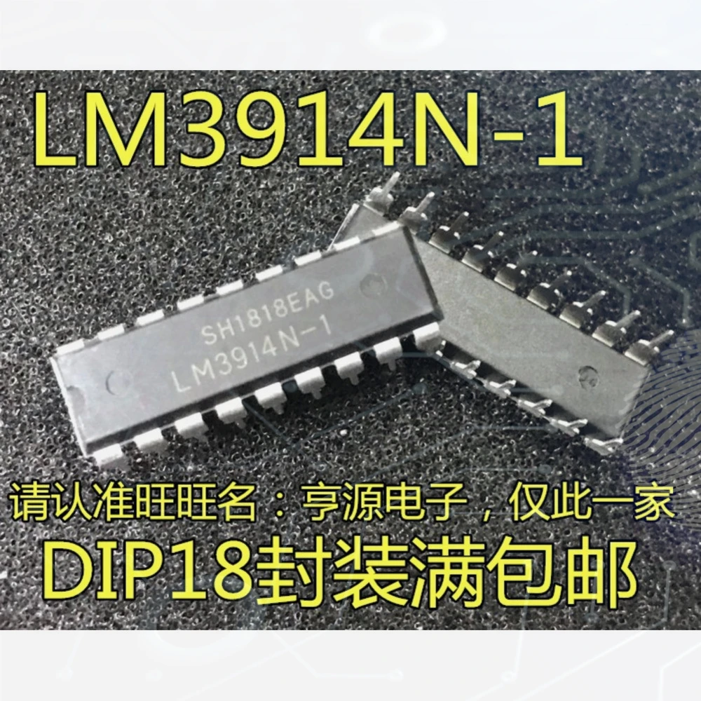 1-10PCS MPC5121YVY400B MPC5121 LM3914N-1 LM3914 AQV259 AQV259A 6 BD93941FP BD93941