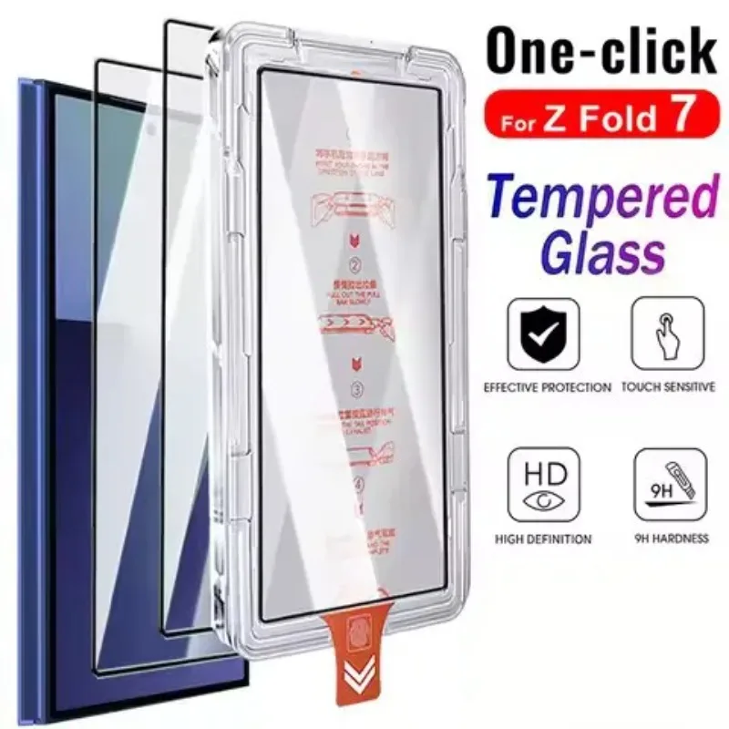 

1PC For New Galaxy Z Fold7 2025 5G Tempered Glass Protector Film for Samsung Galaxy Z Fold 7 6 5 4 3 2 Anti Scratch Screen Film