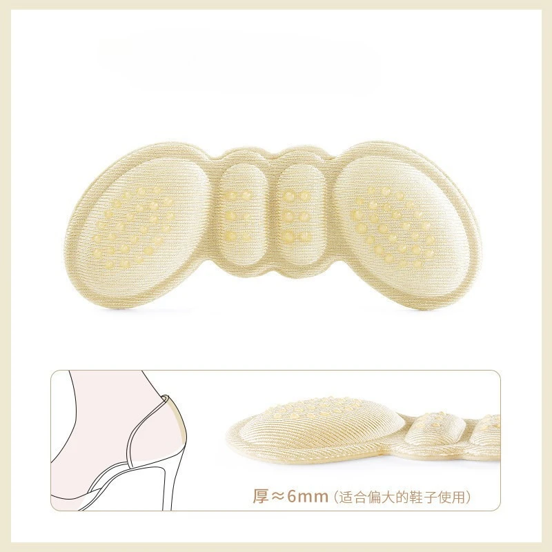 10pcs/lot High-heeled Shoes Anti-slip Heel Sticker Invisible Anti-wear Foot Anti-falling Anti-falling Heel Sticker for Women image 6