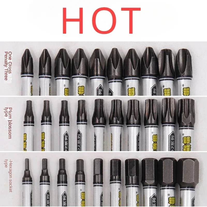 Upgrade 1/4 Screwdriver Bit Set Impact Drill Batch Head Torx Hexagonal Cross Head Magnetic Tamper Proof Screwdriver Bits