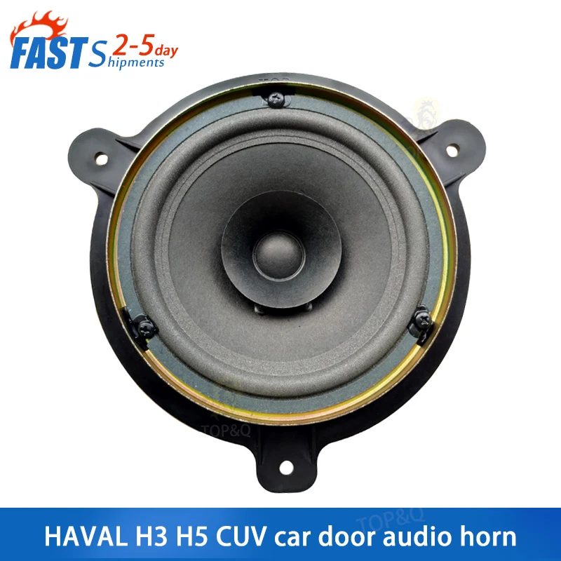 

Подходит для Great Wall Haval H5 CUV H3, автомобильный дверной звуковой сигнал, сабвуфер, автомобильные аксессуары