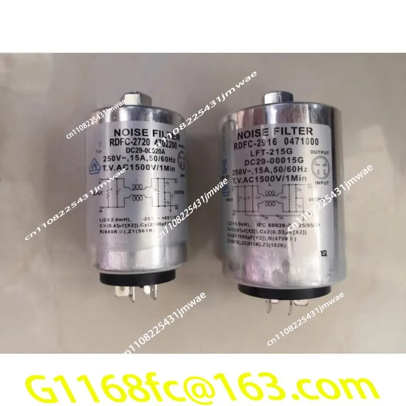 Washing Machine Dryer Capacitor Filter DC29-00015G