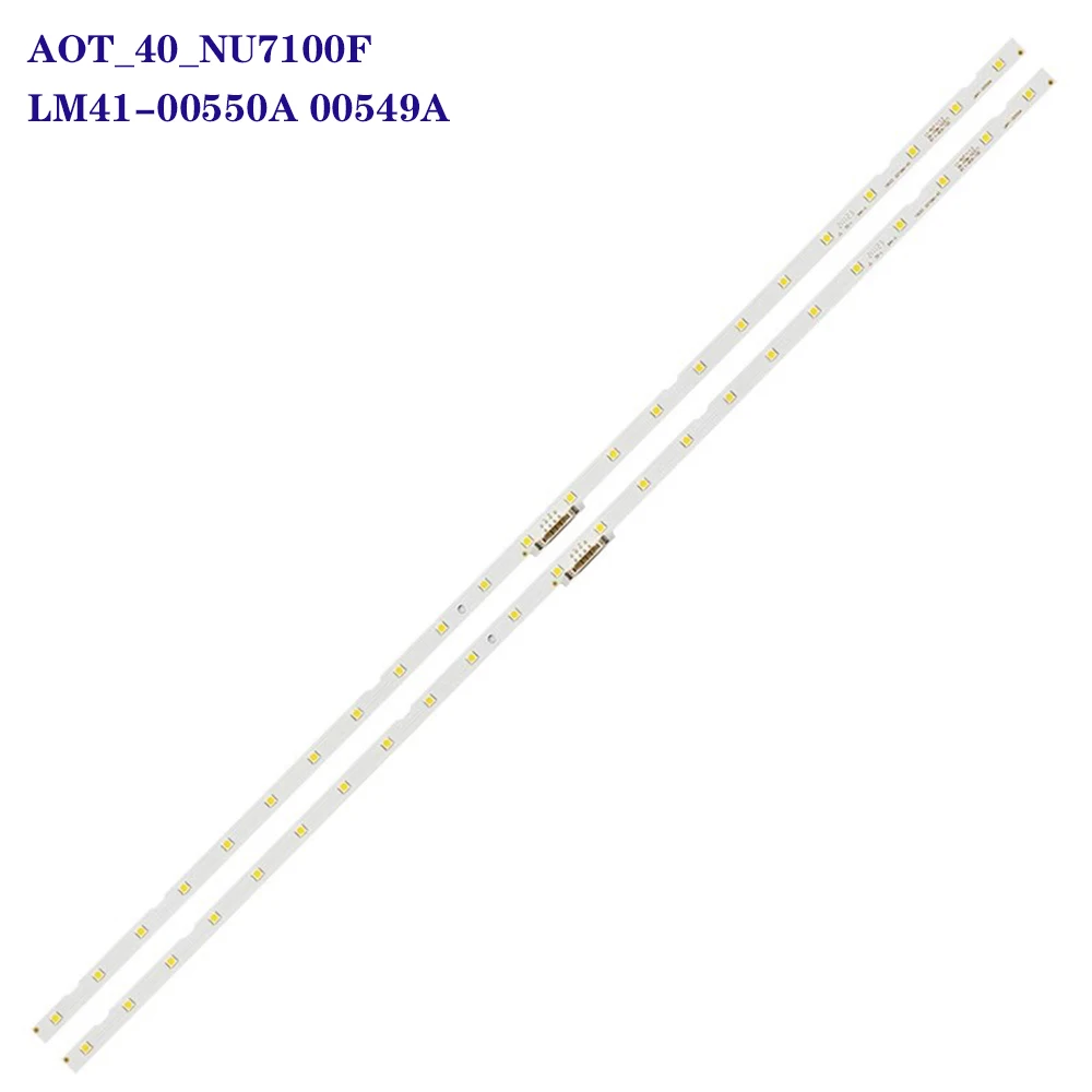 Pasek podświetlenia LED do Samsung UN40NU7175U UN40NU7300U UN40NU6900 UE40NU7199 UE40NU7192