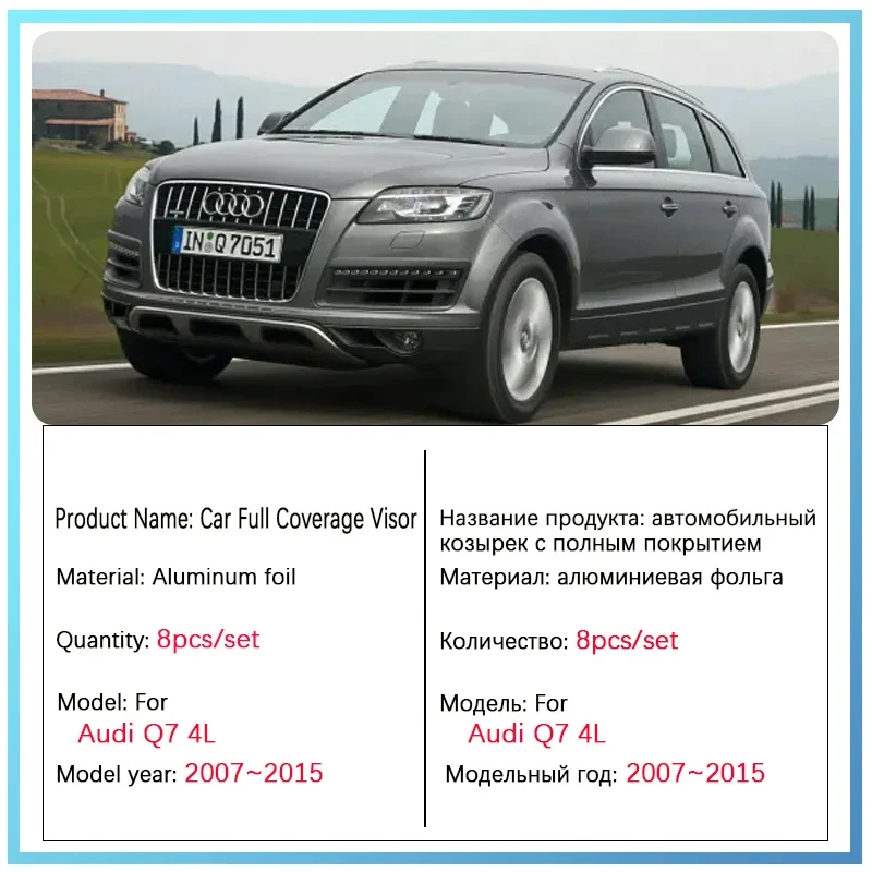 Full Coverage Sunshades For Audi Q7 4L Accessories 2007~2015 Full Surround Windshield Window Visor 2008 2009 2010 2011 2012 2013